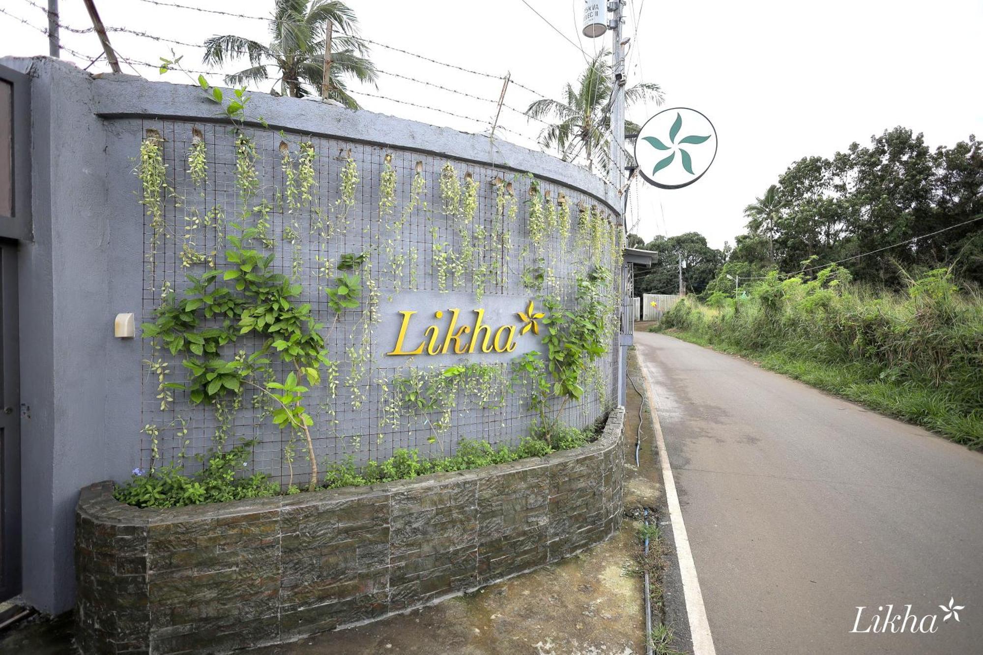 Likha Wellness Resort Lipa City Buitenkant foto